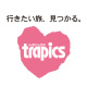 trapics