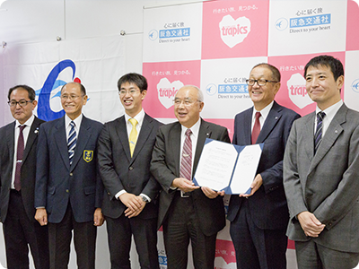 地域振興事業 地域との密着したイベント 連携事業 阪急交通社 地域振興事業 地域との密着したイベント 連携事業 阪急交通社