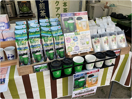 松阪市商店街様のお茶