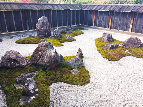 重森三玲作の庭が残る「小倉邸」