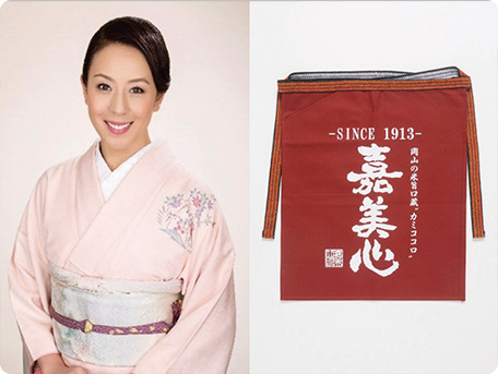 島田 律子様