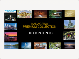 KANAGAWA PREMIUM COLLECTION