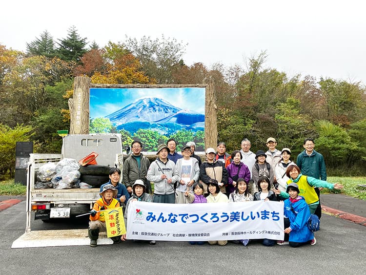 富士山集合写真