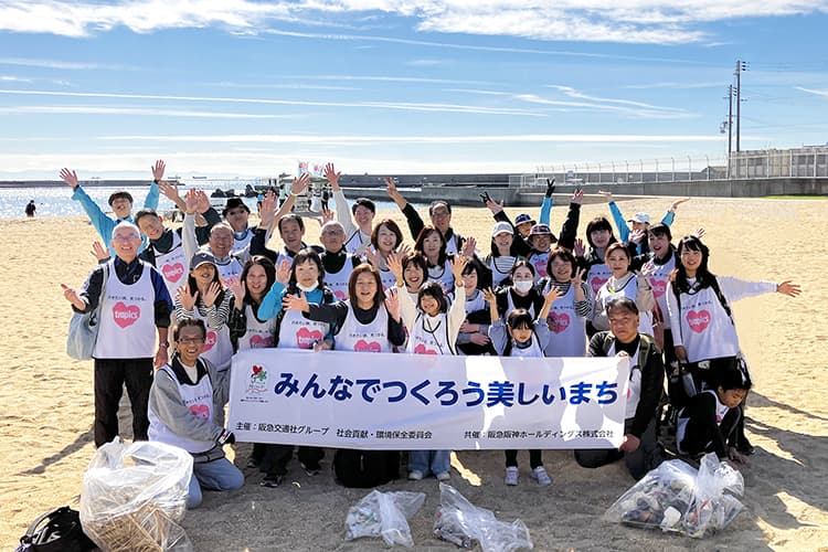 須磨海岸（兵庫県）～ビーチクリーン・アマモの植え付け～