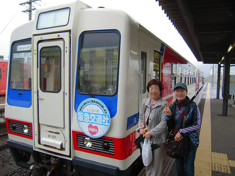 We organized the Sanriku Reconstruction Support Tour