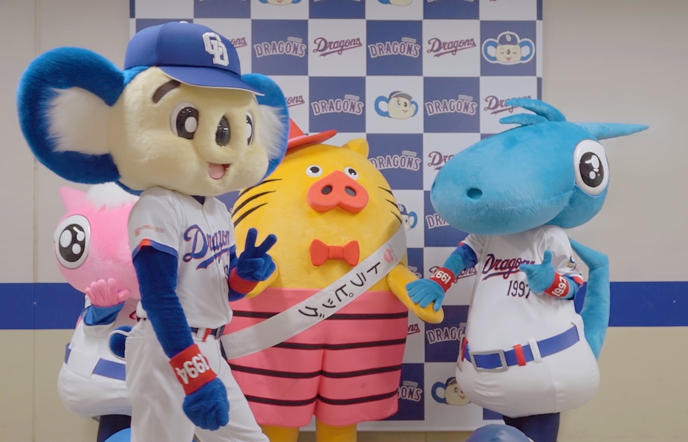 トラピックスナイターにてバンテリンドーム ナゴヤにも出没！